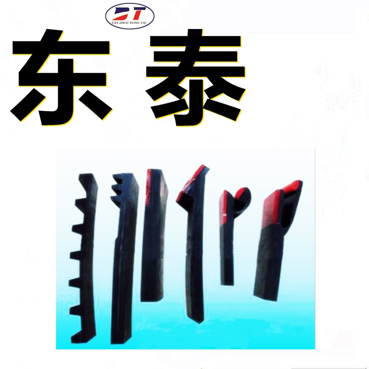 Y型双密封防溢裙板 导料槽人字形耐磨橡胶裙皮