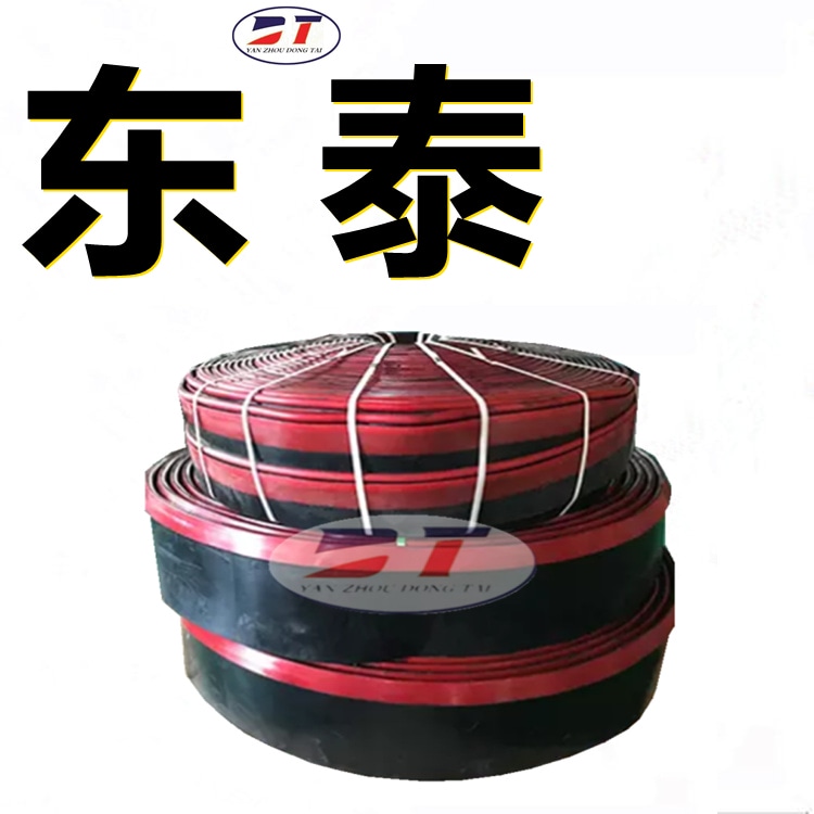 直板型耐磨橡胶防溢裙板 双密封聚氨酯裙边挡板