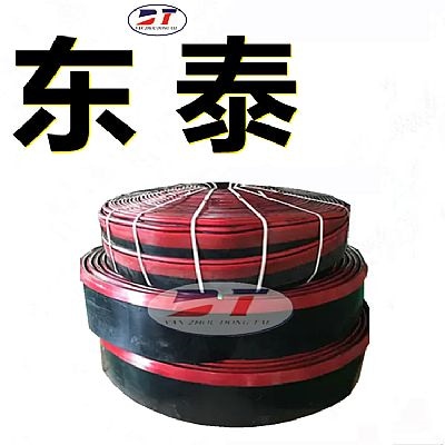 Y型双密封聚氨酯防溢裙板 高弹性挡煤皮子热硫化防溢裙板