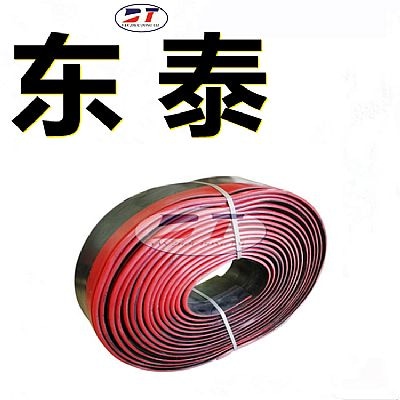 定制Y型双层密封防溢裙板 直板型耐磨聚氨酯挡煤皮 导料槽裙边 